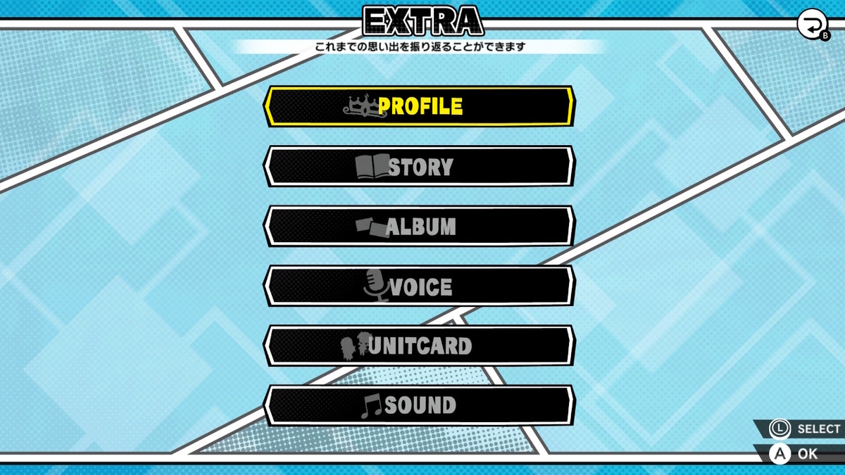 f:id:daikai6:20220124210418j:plain