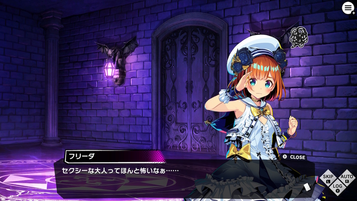 f:id:daikai6:20220124211534j:plain