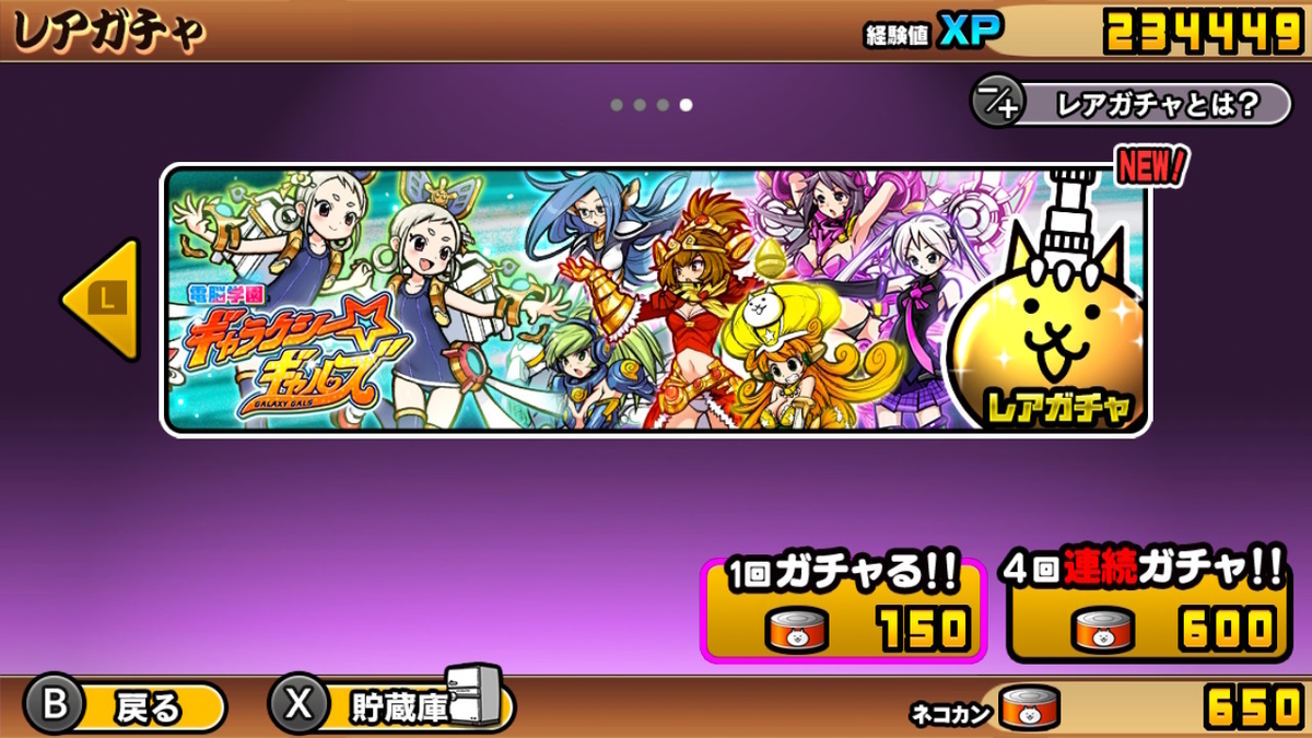 f:id:daikai6:20220124220034j:plain