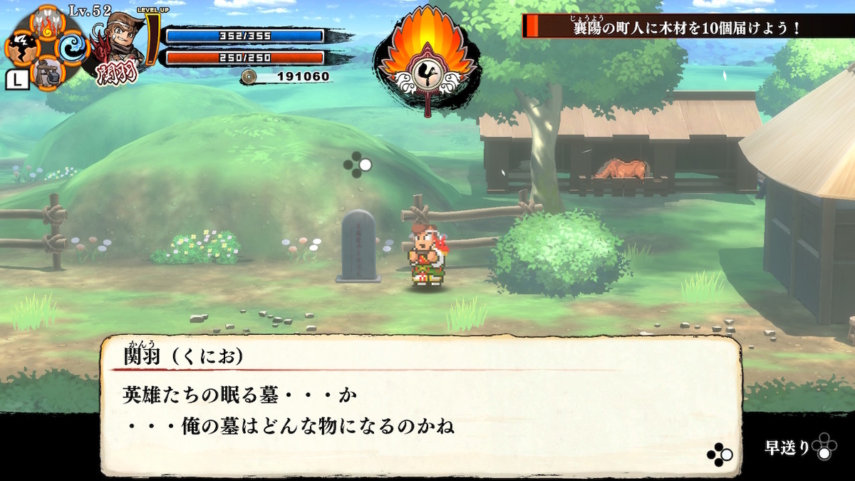 f:id:daikai6:20220124222225j:plain