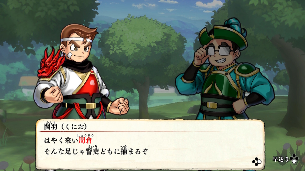 f:id:daikai6:20220126115600j:plain