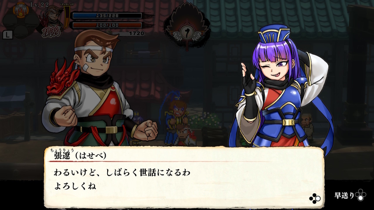 f:id:daikai6:20220126115659j:plain