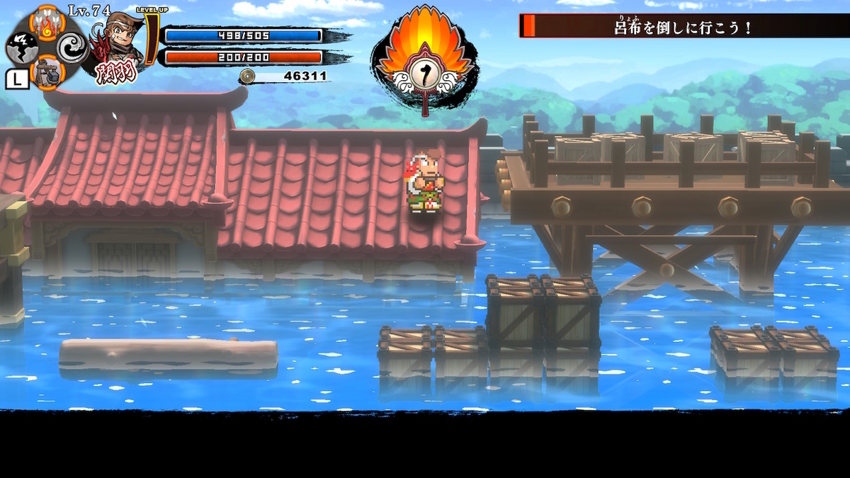 f:id:daikai6:20220126115723j:plain