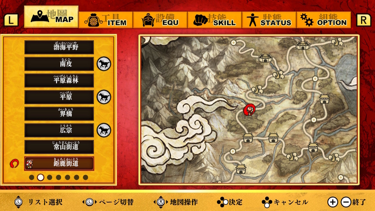 f:id:daikai6:20220126205452j:plain