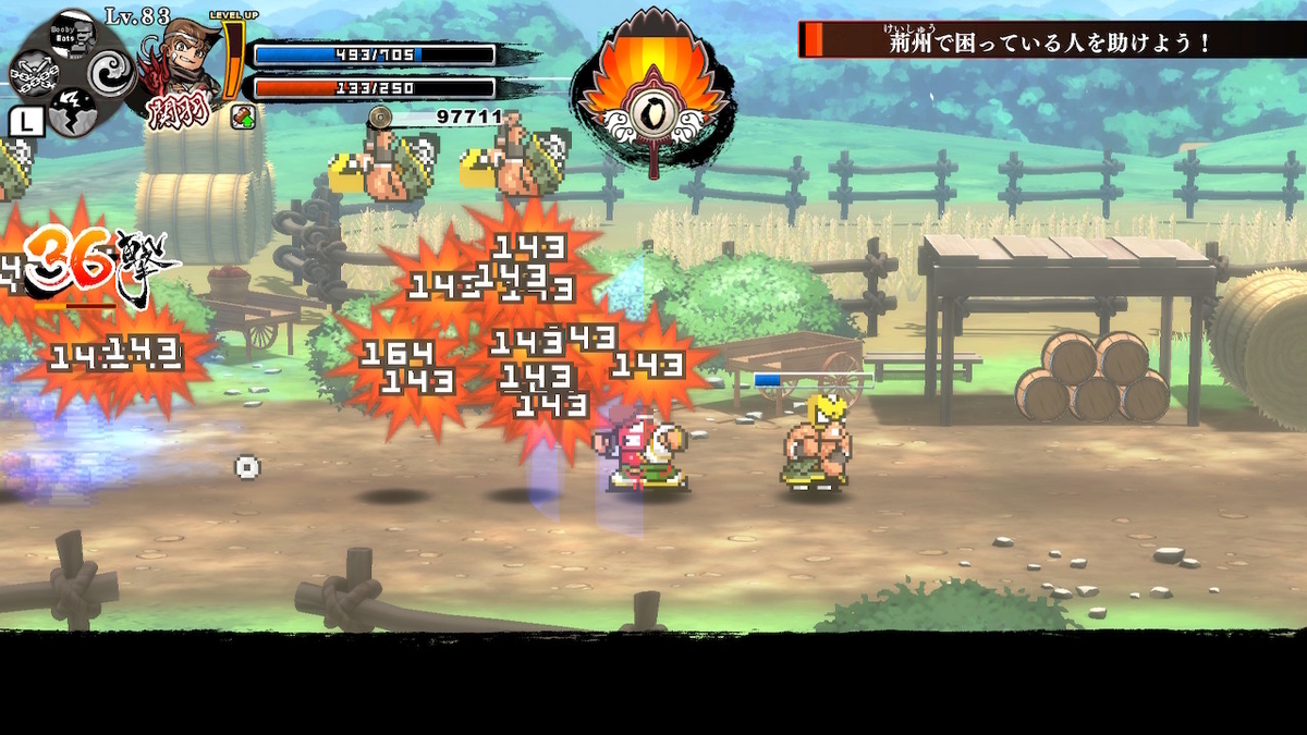 f:id:daikai6:20220126205539j:plain