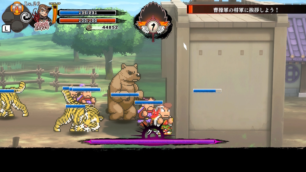 f:id:daikai6:20220126232257j:plain