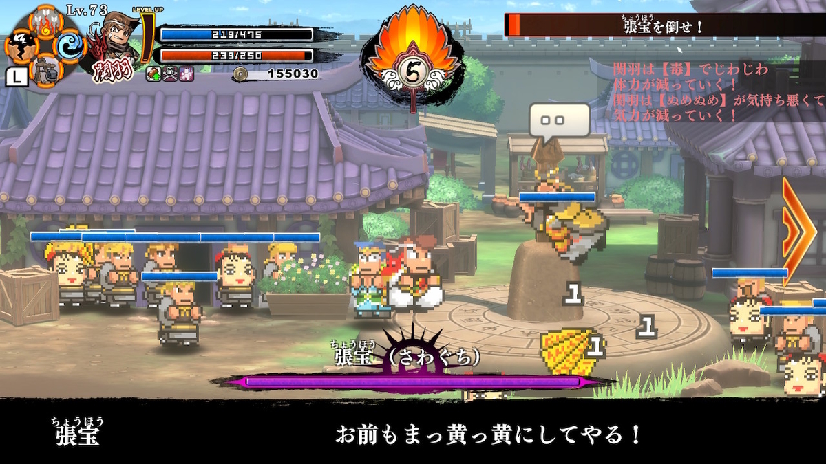 f:id:daikai6:20220126232403j:plain