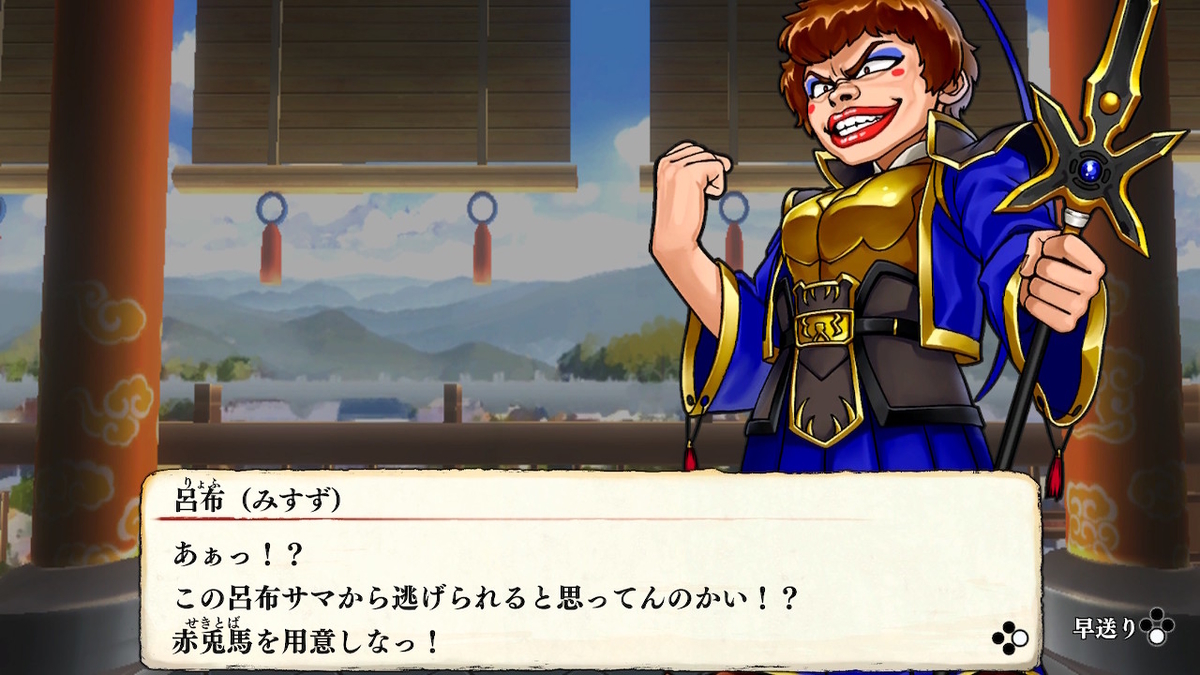 f:id:daikai6:20220126232711j:plain