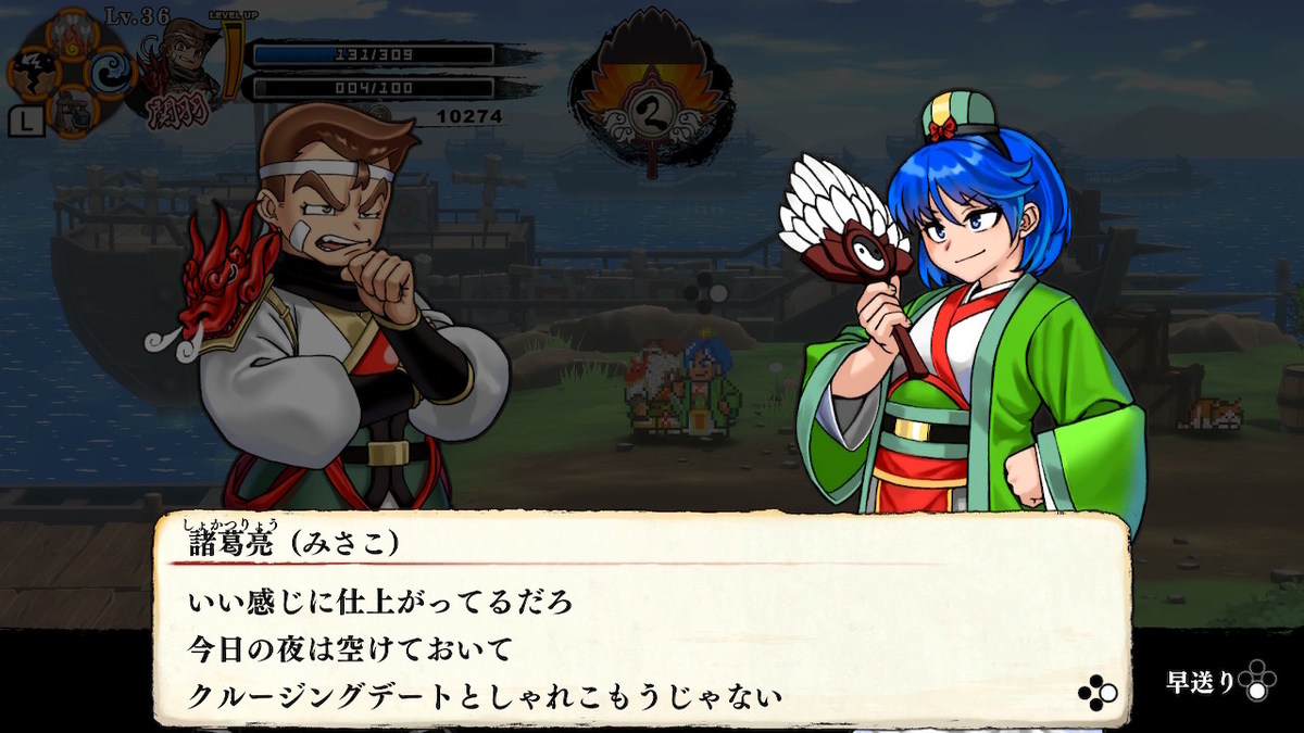 f:id:daikai6:20220126232736j:plain