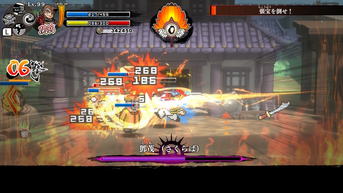 f:id:daikai6:20220128011814j:plain