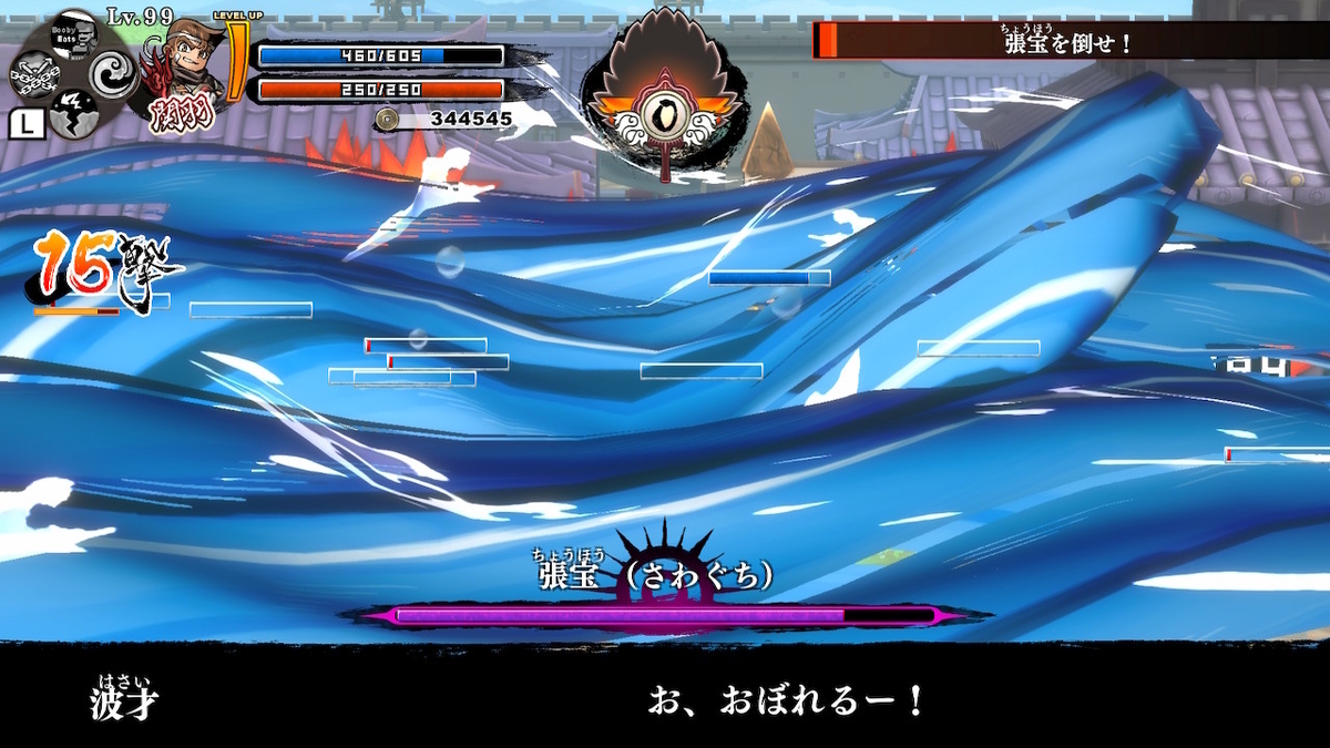 f:id:daikai6:20220128050314j:plain