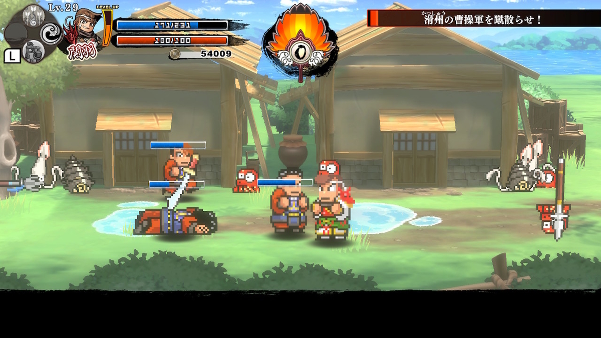 f:id:daikai6:20220128050450j:plain