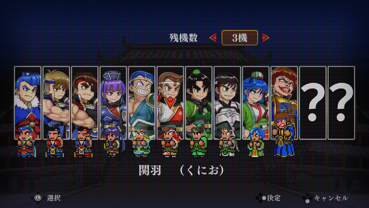 f:id:daikai6:20220128124250j:plain