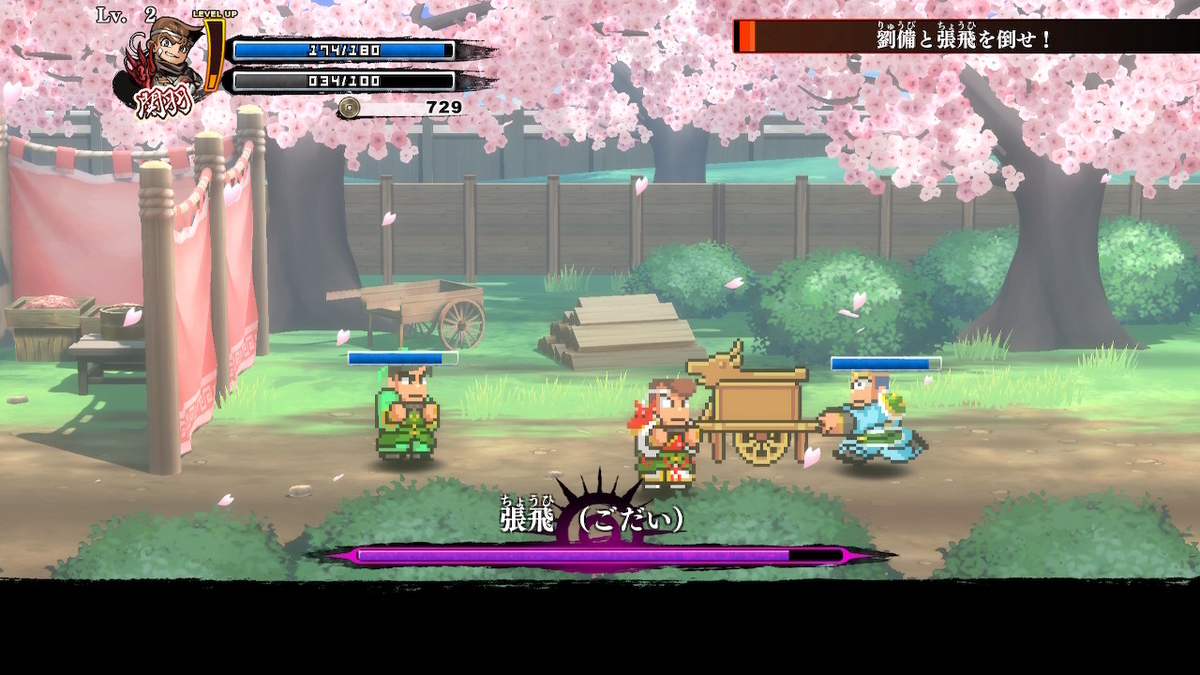 f:id:daikai6:20220128124259j:plain