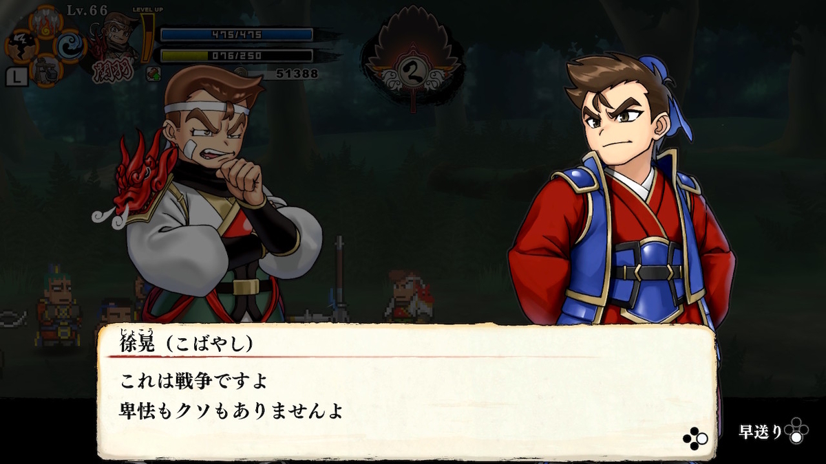 f:id:daikai6:20220128141433j:plain