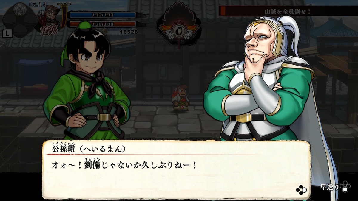 f:id:daikai6:20220128145736j:plain