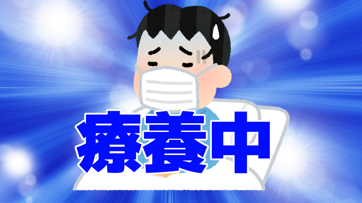 f:id:daikai6:20220203193301p:plain