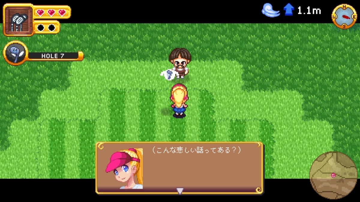 f:id:daikai6:20220209181659j:plain