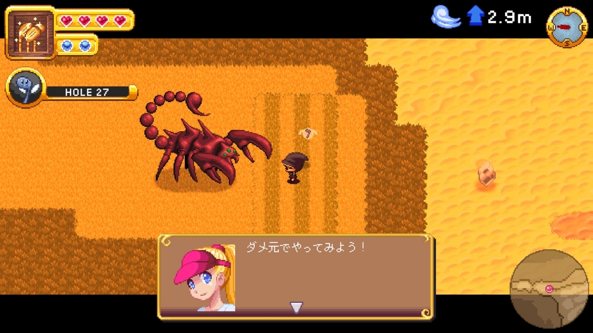 f:id:daikai6:20220209182217j:plain