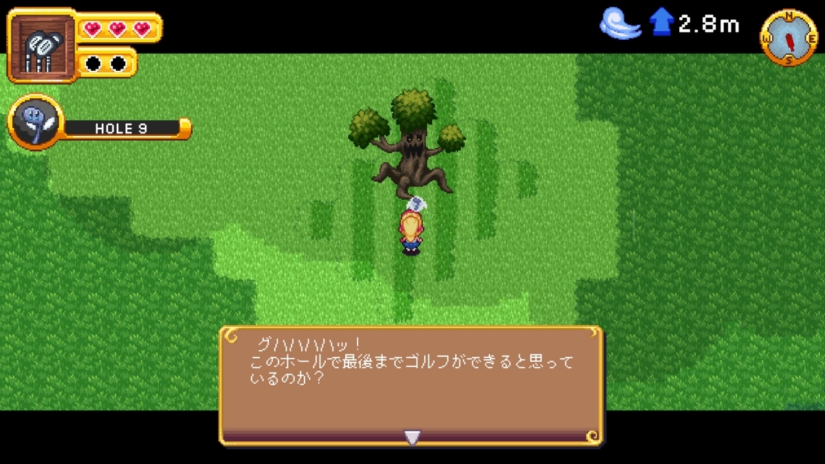 f:id:daikai6:20220209182305j:plain