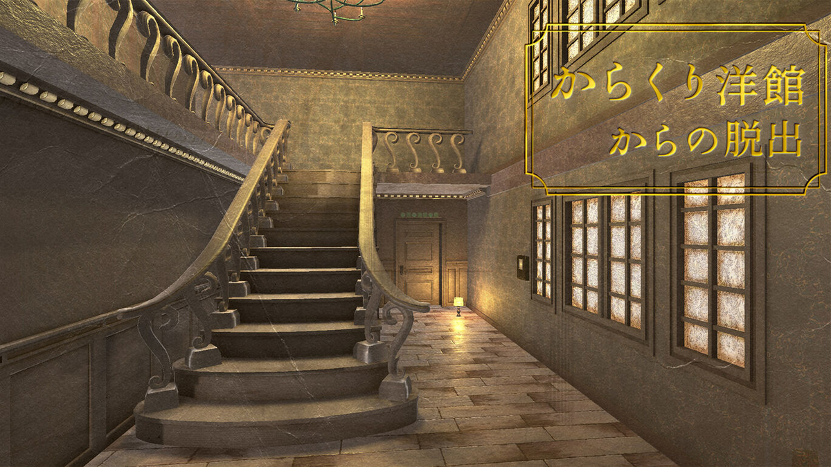 f:id:daikai6:20220210212641j:plain