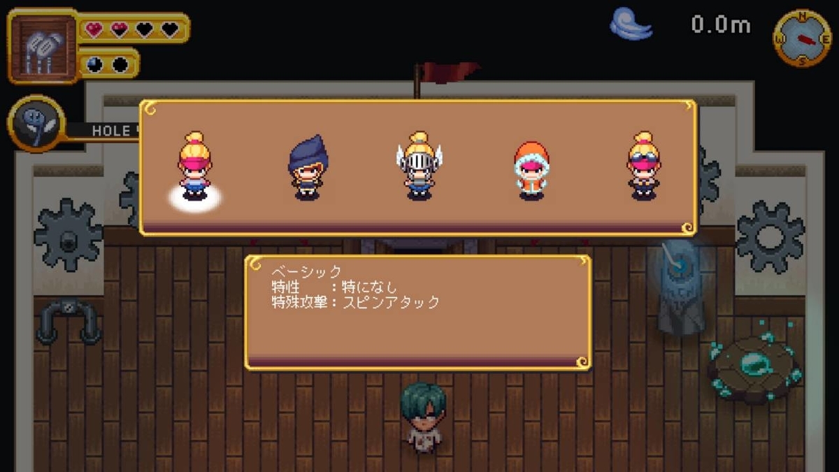 f:id:daikai6:20220211205011j:plain