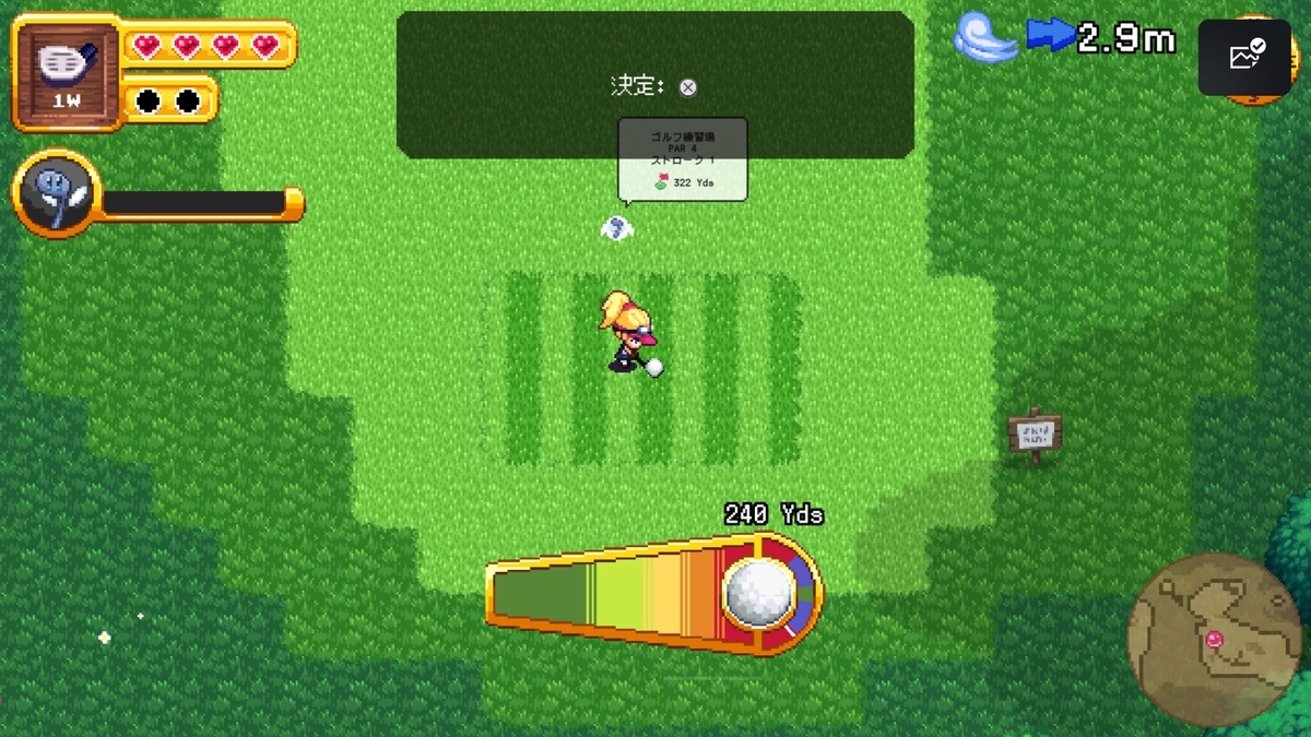 f:id:daikai6:20220212184855j:plain