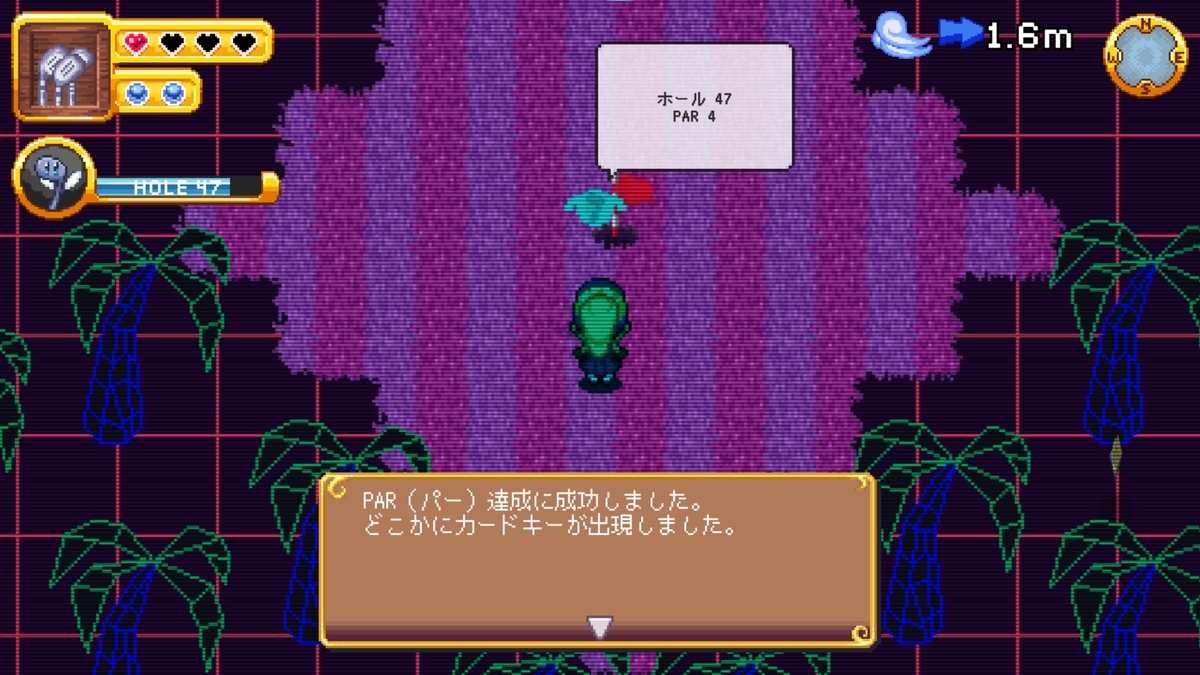 f:id:daikai6:20220212200645j:plain