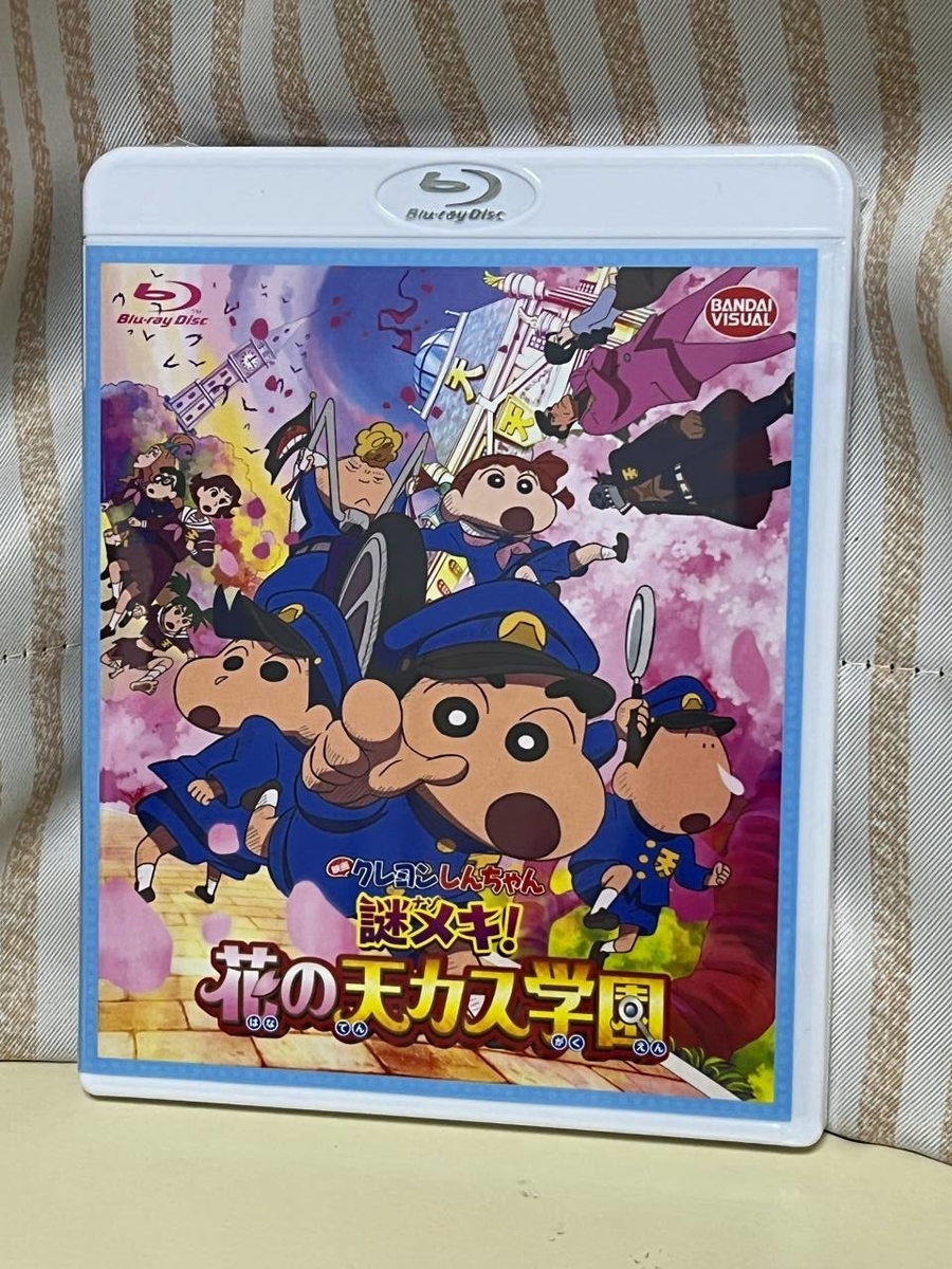 f:id:daikai6:20220217232914j:plain