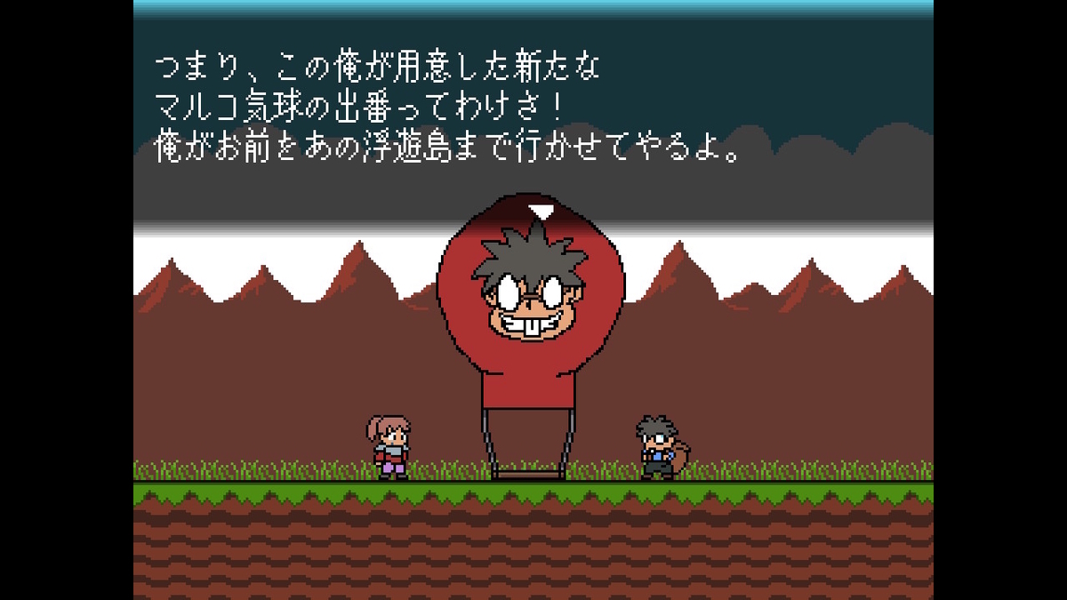 f:id:daikai6:20220219223149j:plain