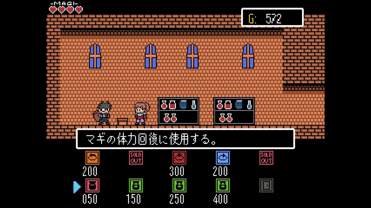 f:id:daikai6:20220219233144j:plain