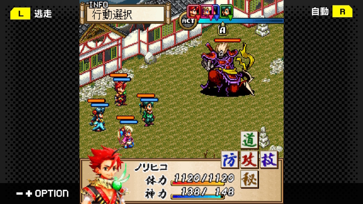 f:id:daikai6:20220221213342j:plain