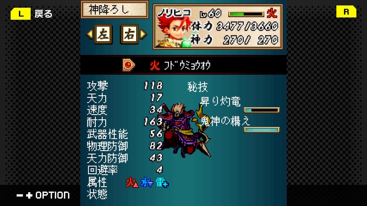 f:id:daikai6:20220221213554j:plain