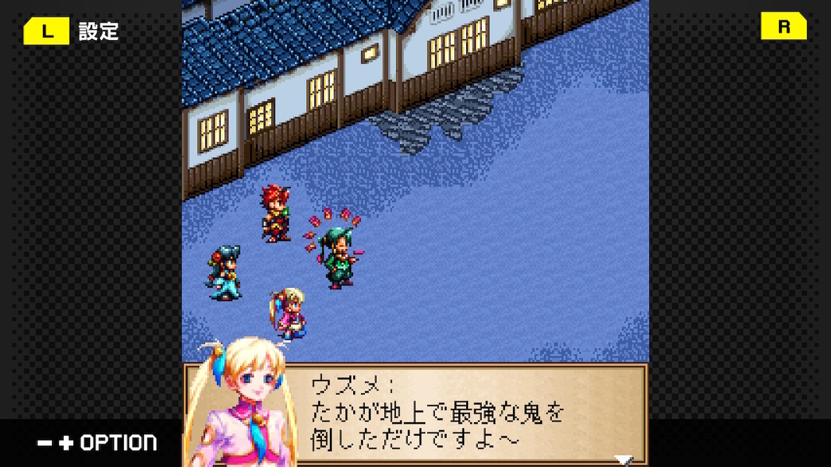 f:id:daikai6:20220222003235j:plain