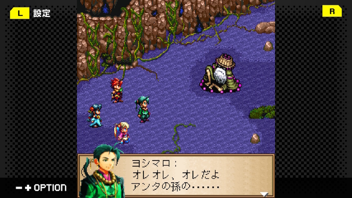 f:id:daikai6:20220222003305j:plain