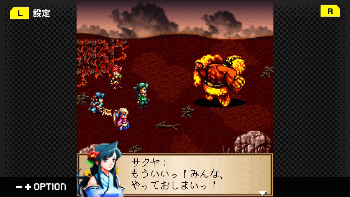 f:id:daikai6:20220222003327j:plain