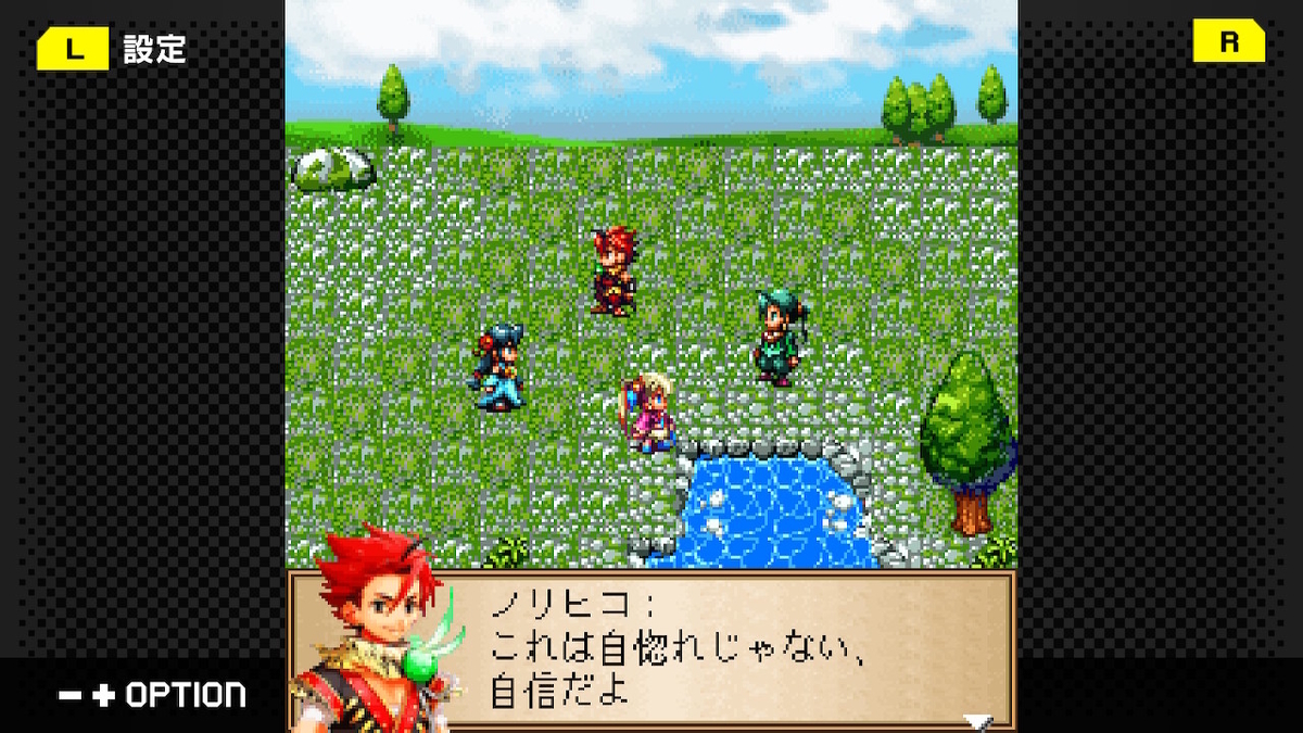 f:id:daikai6:20220222003351j:plain
