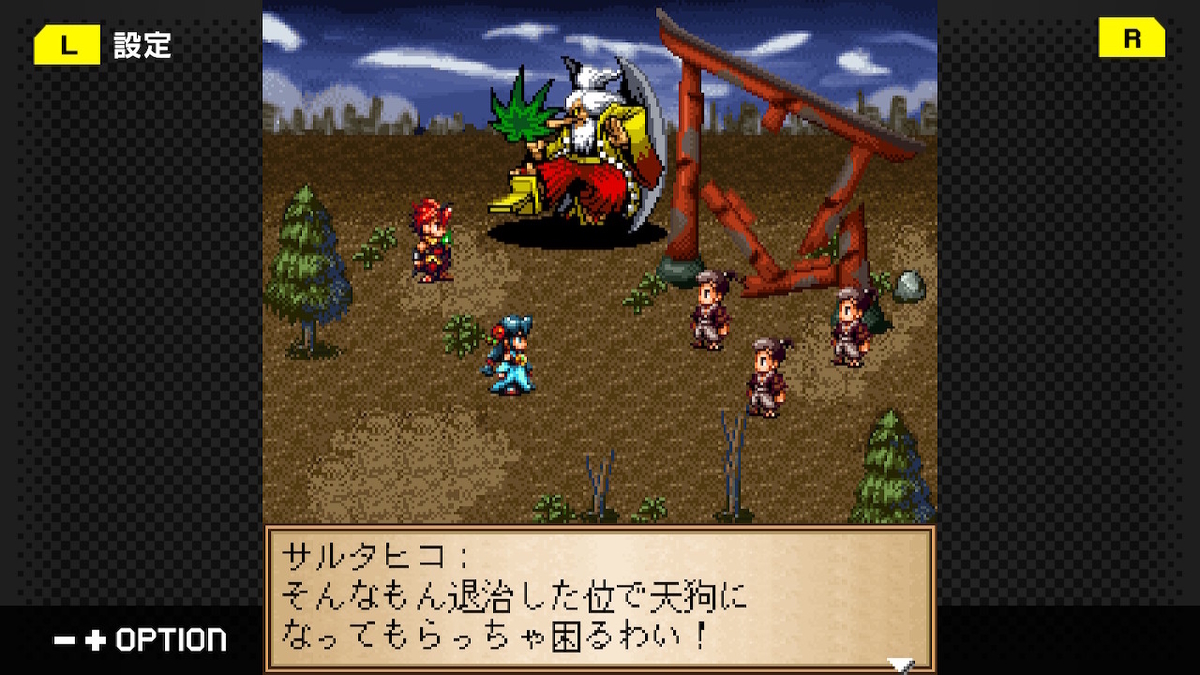 f:id:daikai6:20220222005610j:plain