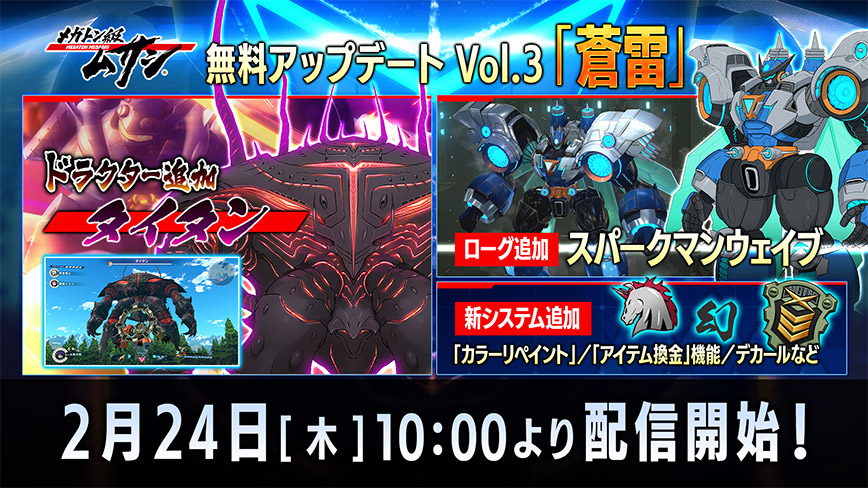 f:id:daikai6:20220222201600j:plain