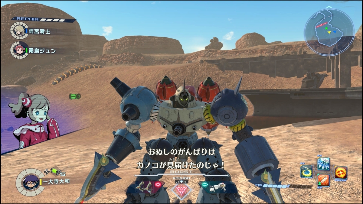 f:id:daikai6:20220222202205j:plain