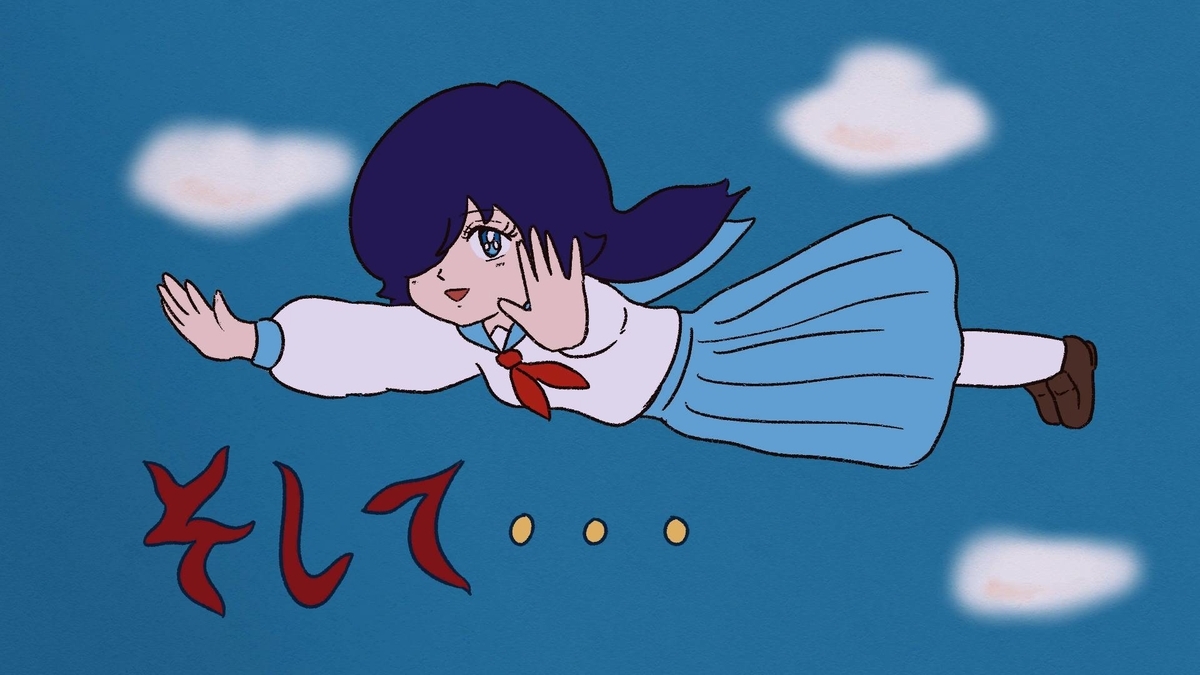 f:id:daikai6:20220303183956j:plain