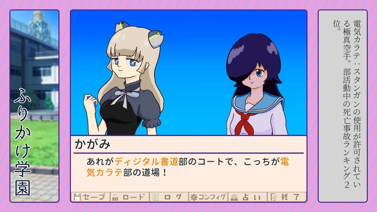 f:id:daikai6:20220303184105j:plain