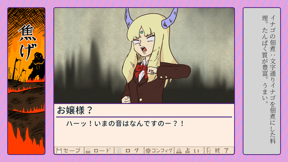 f:id:daikai6:20220303193006p:plain