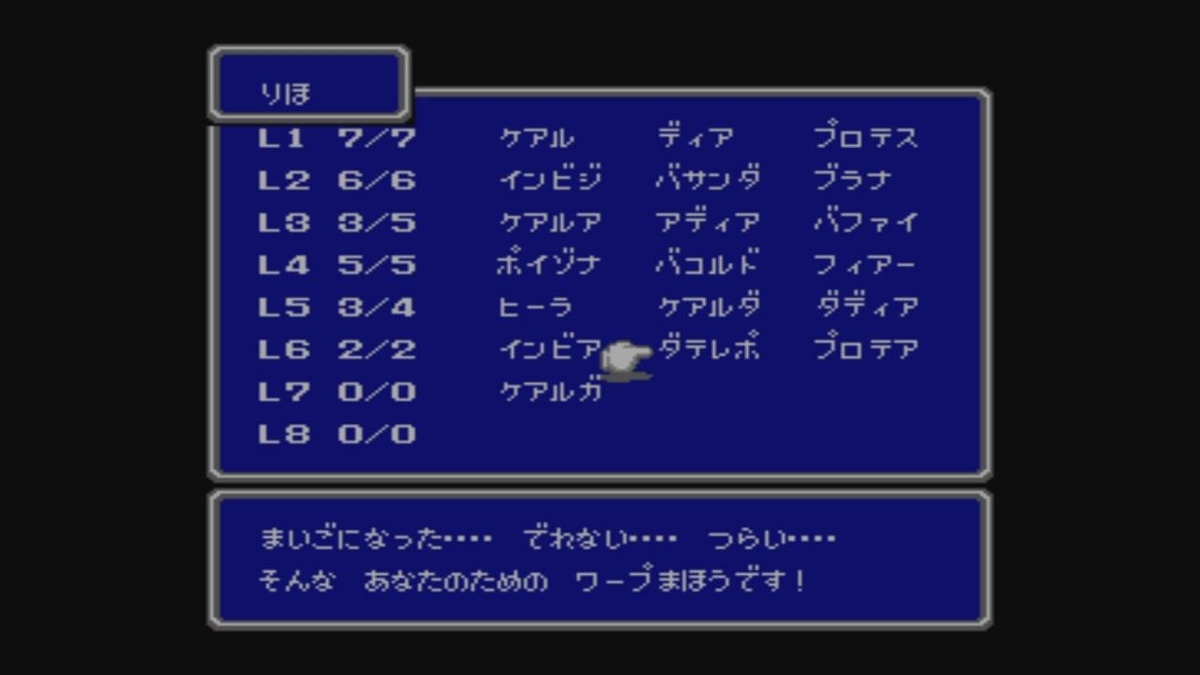 f:id:daikai6:20220313201146j:plain