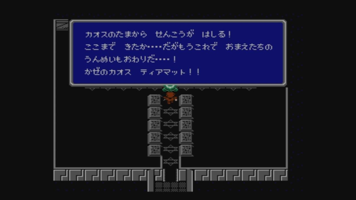 f:id:daikai6:20220313202446j:plain