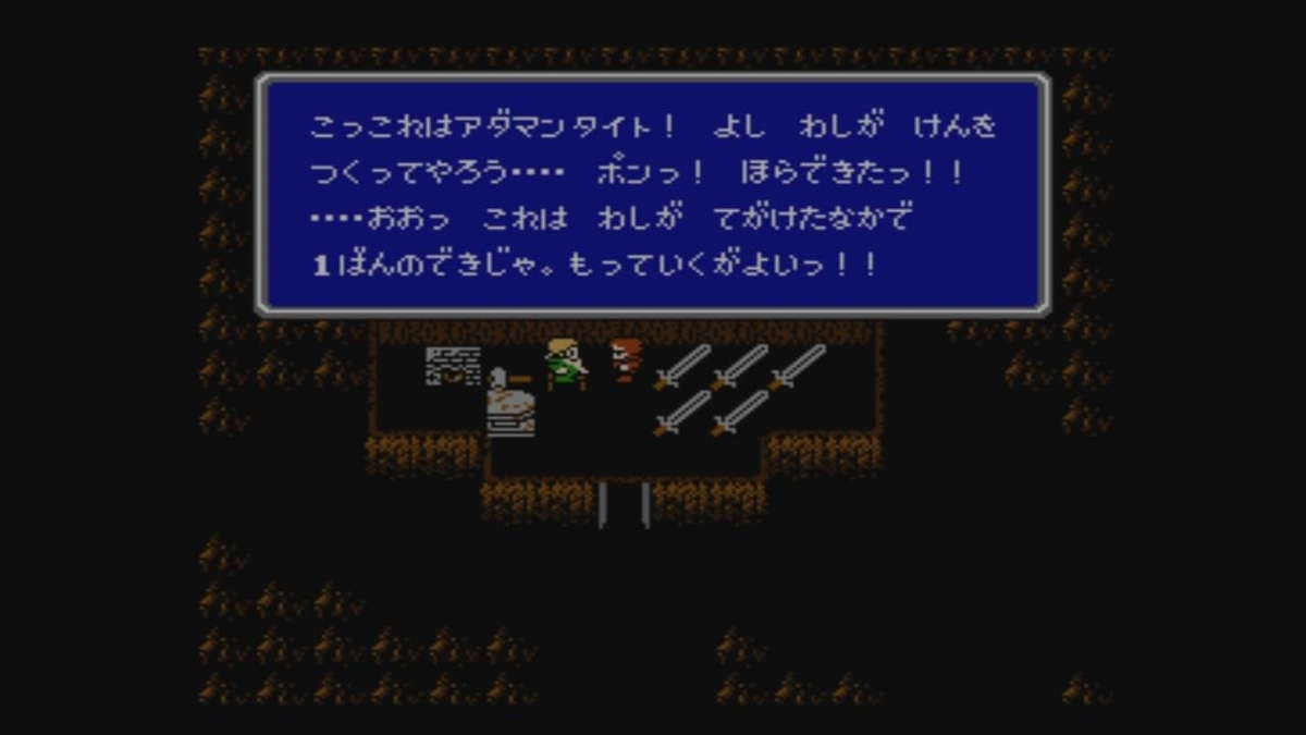 f:id:daikai6:20220313202602j:plain