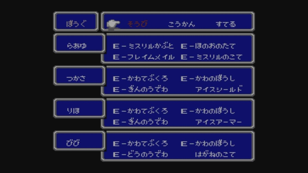 f:id:daikai6:20220313204624j:plain