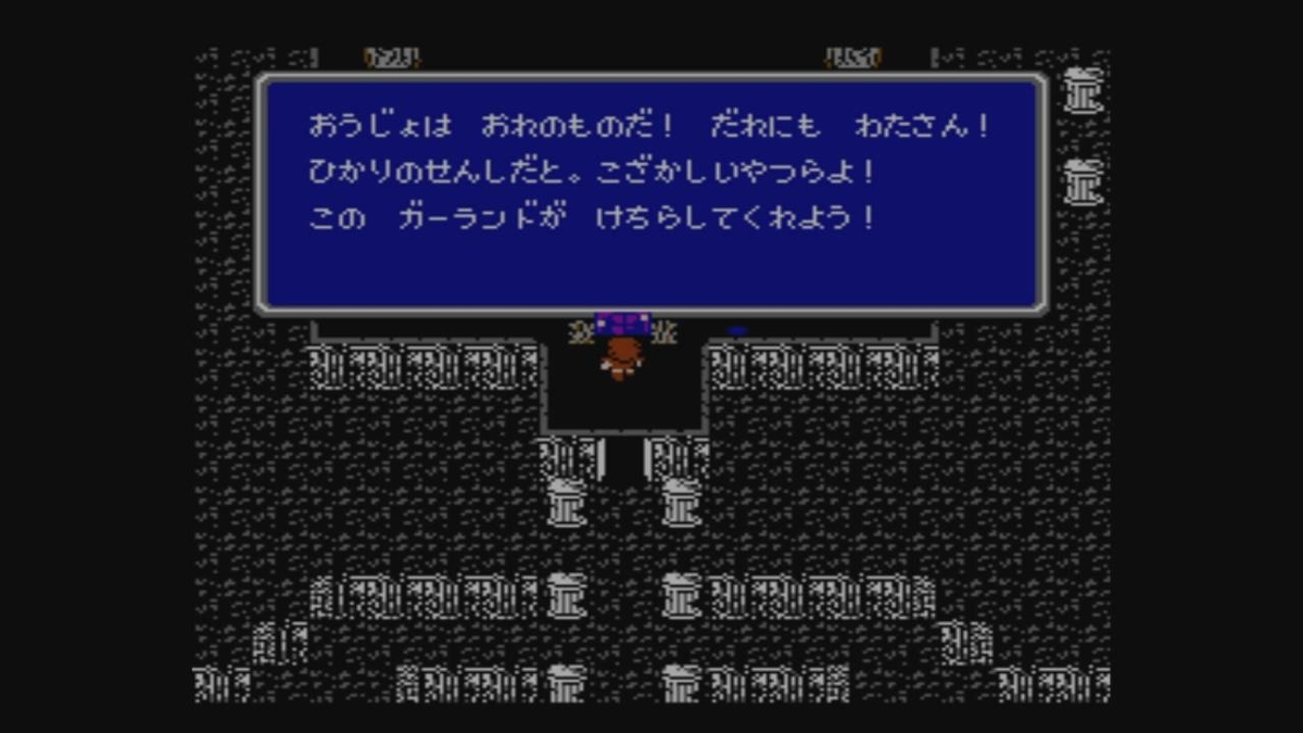 f:id:daikai6:20220314084440j:plain