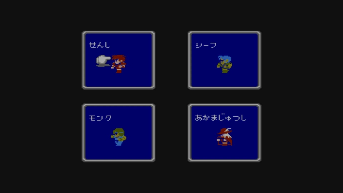 f:id:daikai6:20220314084941j:plain