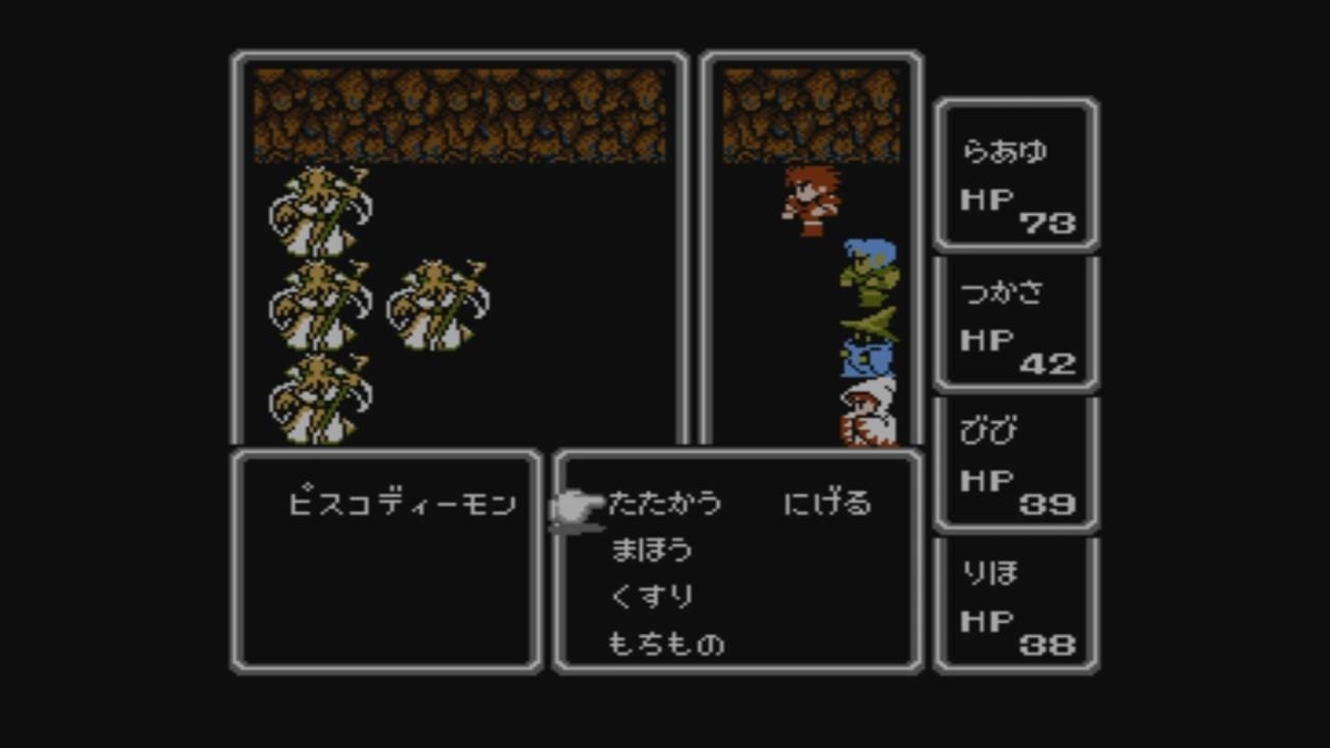 家庭用ゲームソフト FF1 家庭用ゲームソフト FF1 Amazon.co.jp: Final Fantasy I-VI